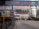 Kowloon Street